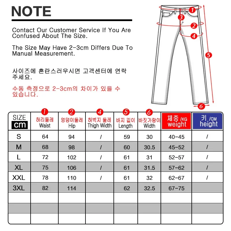 Pantacourt en jean Denim pour femmes, pantalon baggy Y2K, style coréen dongdaemun, grande taille, collection printemps 2024