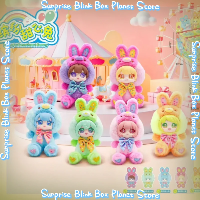 

Модная слепая коробка Xivo Mochii, красочная серия с милым кроликом, милая игрушка, орнамент, мультяшное украшение, Рождественский сюрприз, натуральный подарок