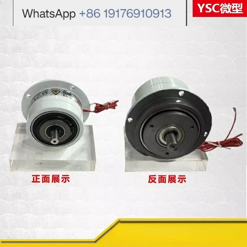YSC-0.5KG Micro Magnetic Powder Clutch YSB-0.2 Brake FX24V4A5 Controller