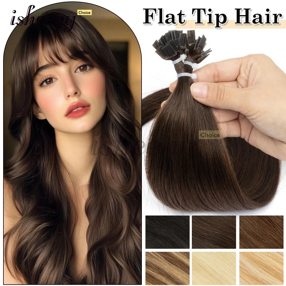 30G Flat Tip Human Hair Extensions 12-20 Inches 50pcs Natural Straight Machine Remy Hair Keratin Capsules Flat Tip Hair ISHEENY