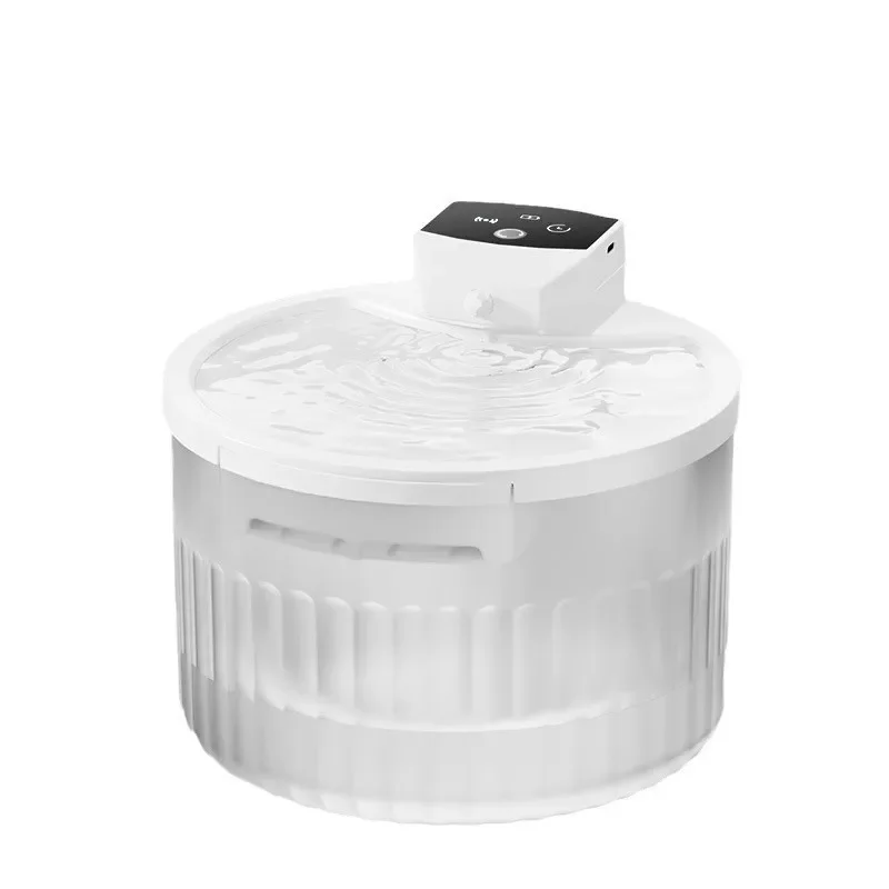 Cordless Cat Water Fountain Wireless Pet Drinking Dispenser with Circulating Filter Constant Temperature for Indoor Use