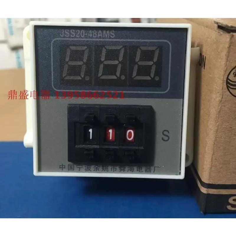 Ningbo JSS48-2 injection molding machine, time relay JSS20-48AXM/AMS 99.9S 220V24V (1pcs)
