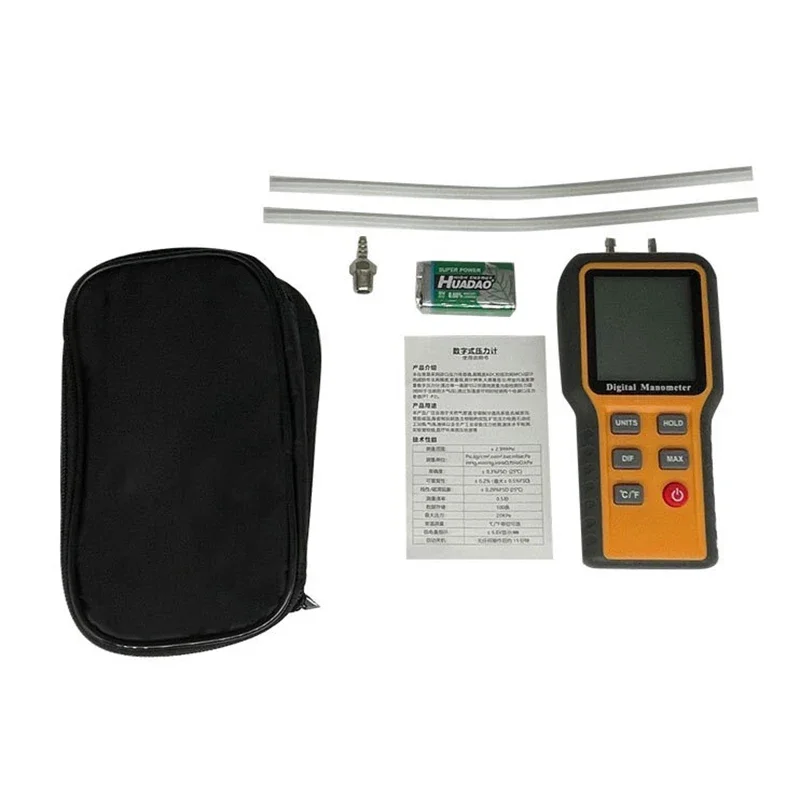 BBQX-1201/QX-1205 H… - image