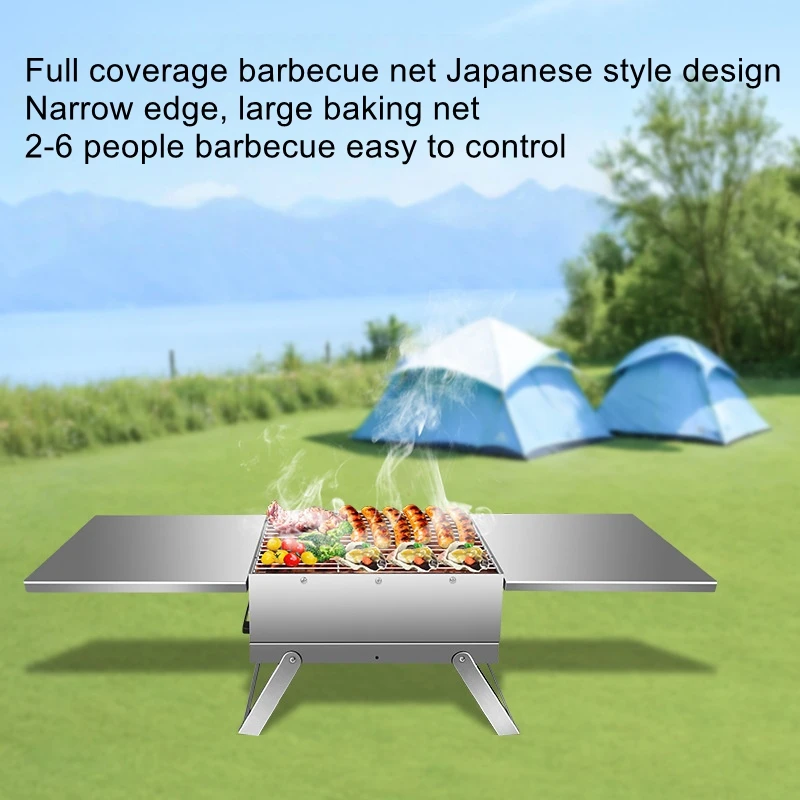Stainless steel barbecue grill, outdoor camping folding barbecue grill, household pull-out charcoal trough barbecue grill