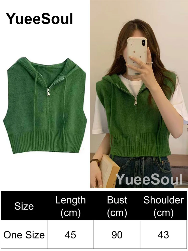 Green Vest 54
