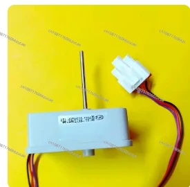 KBL-48ZWT05-1202A تيار مستمر 12 فولت 2200 دورة/دقيقة محرك مروحة لثلاجة عمر TCL