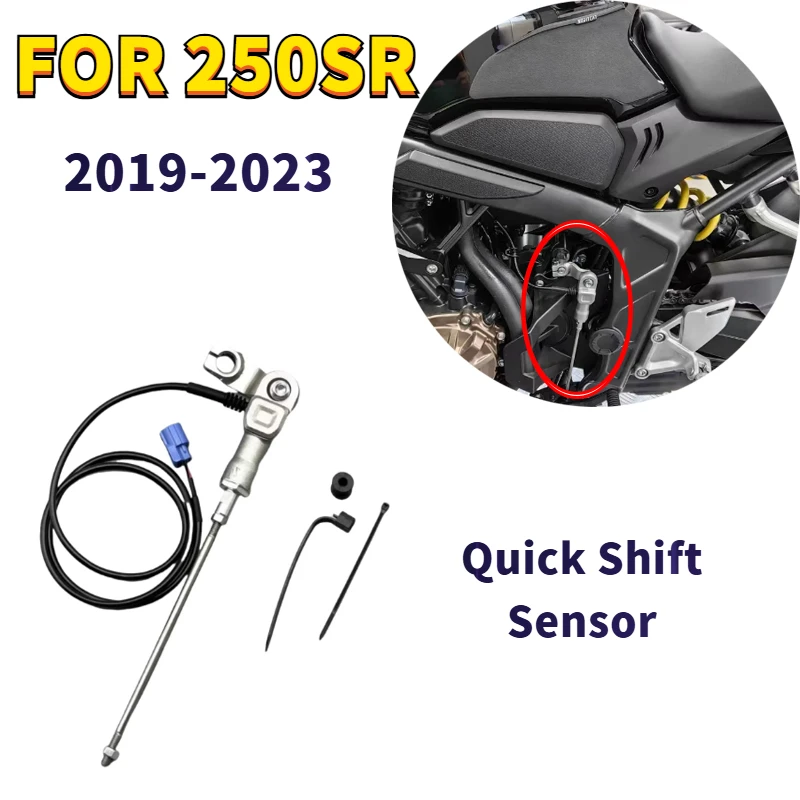 

For Honda CBR650R CB650R 2019 2020 2021 2022 2023 One-way shift cbr650r Motorcycle Quickshift Fast Gear Shift Quick Shift Sensor