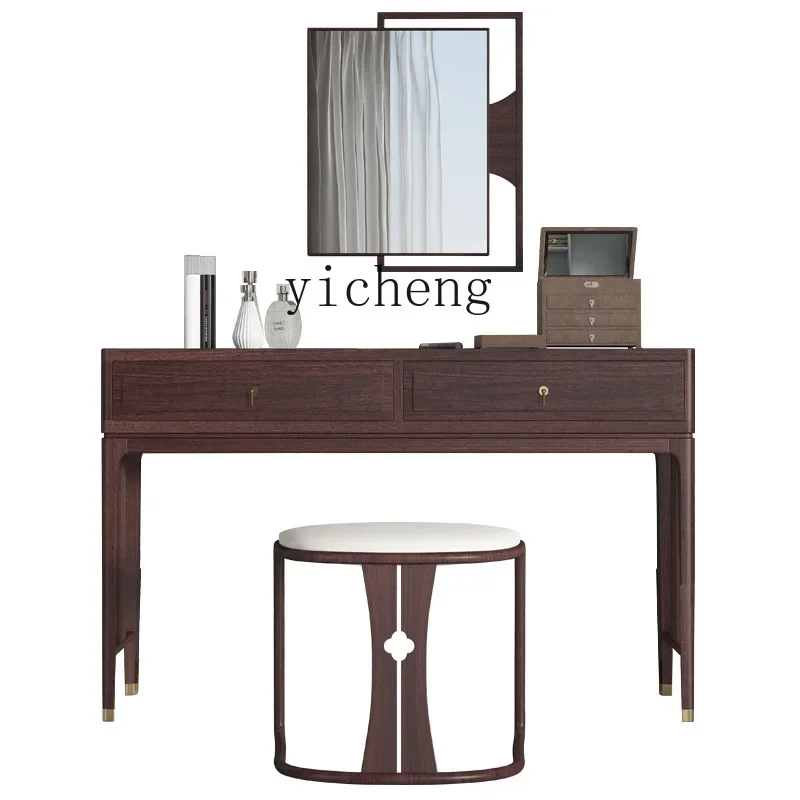 

YY New Chinese Style Solid Wood Dressing Table Bedroom Modern Minimalist Ash Wood Minimalist Makeup Table