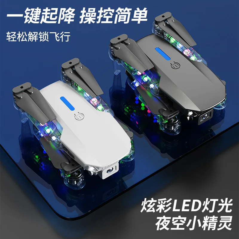 

Shockproof HD Camera Aerial Drone,Fixed Height Foldable Quadcopter,Colorful Led Lights,Children's Remote-Controlled Aircraft