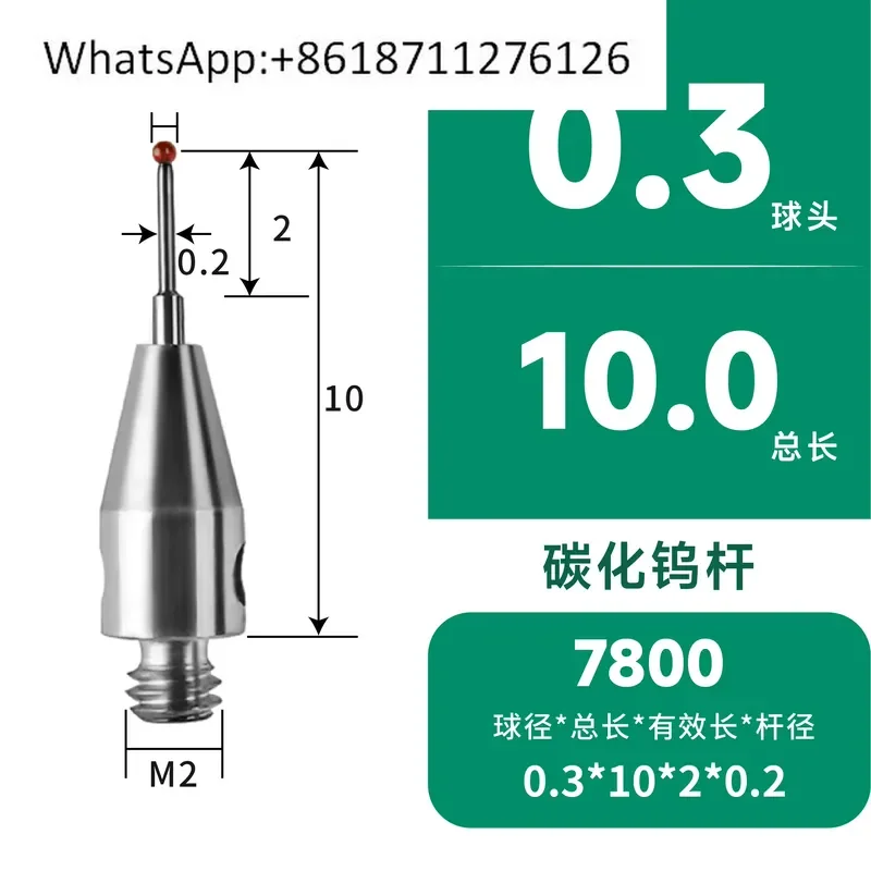 1pcs Hexagon Coordinate Stylus 3D Steel Rod Probe Renishaw Accessories Ruby M2 M3