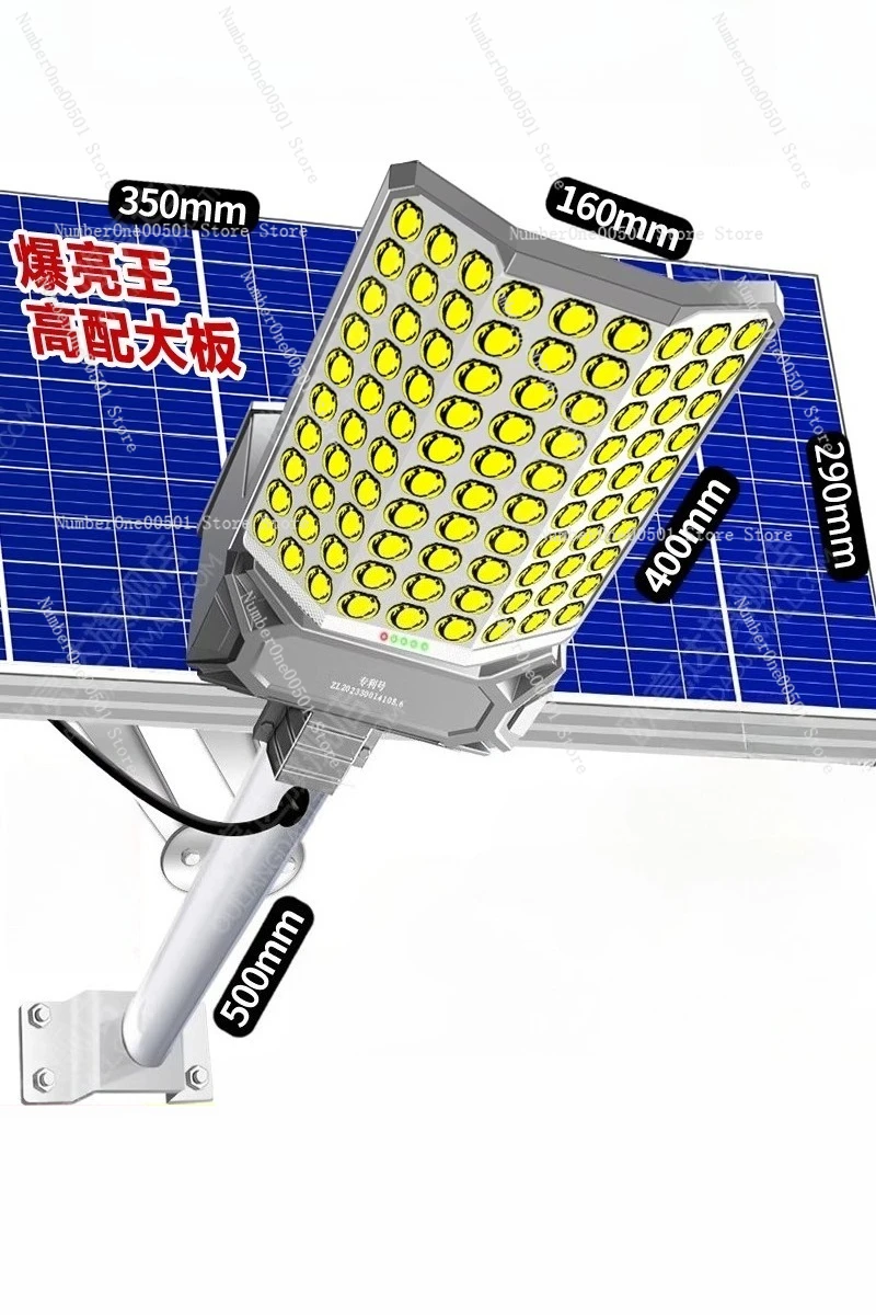 

240W Solar LED Super Bright High Power Outdoor Garden Light for Home Yard Rural Street Lighting