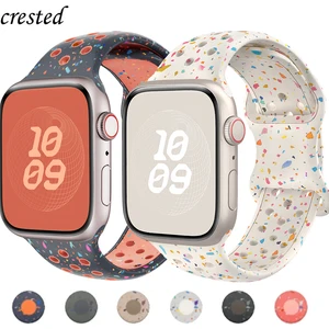 10 Nike -Tasche für Herren der Herren der Männer - &#8470;5