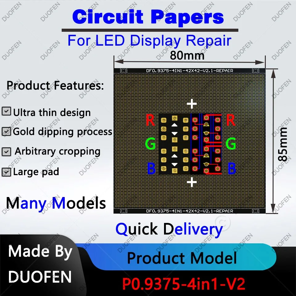 P0.9375-4IN1 series Circuit Paper，Double-sided solder pads, fully covered with large holes ,Used for repairing damaged PCB pads