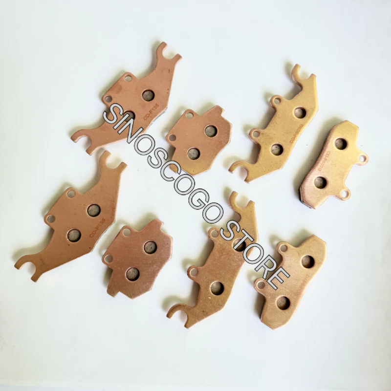 Рисунок 4 - Передние и задние тормозные колодки ODES ATV