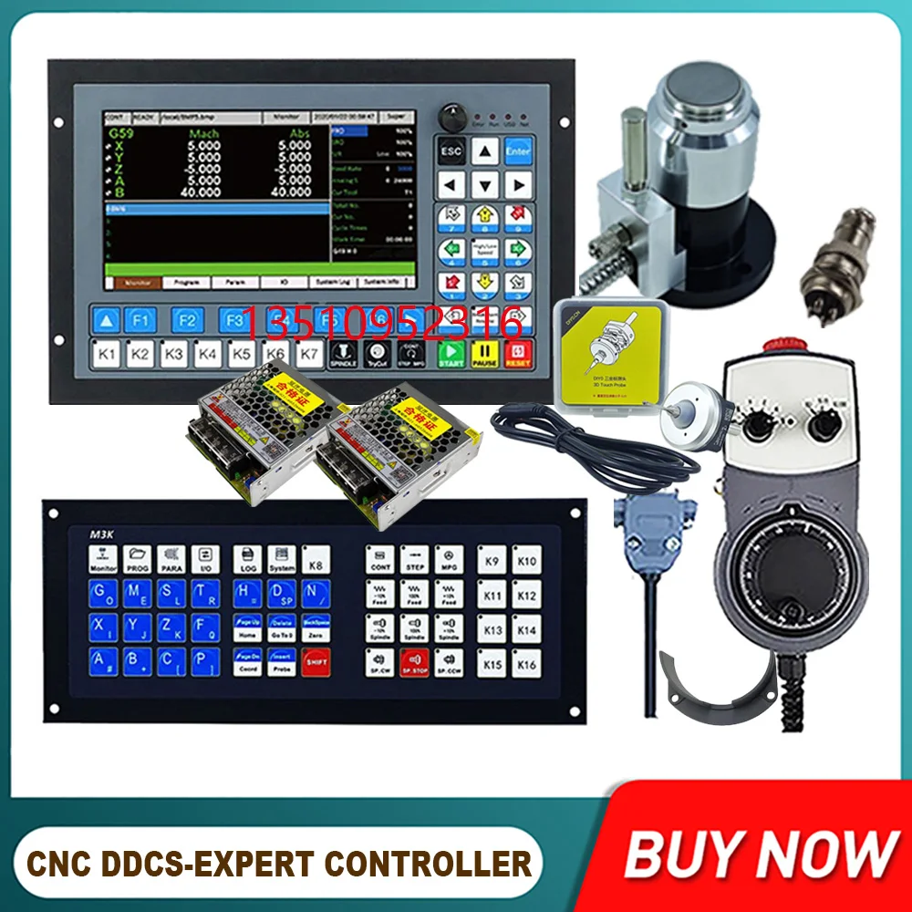 

DDCS-EXPERT/M350 3/4/5 axis controller kit with handwheel, z-axis probe, 3D edge finder, extended keyboard, mpg, 75w24V