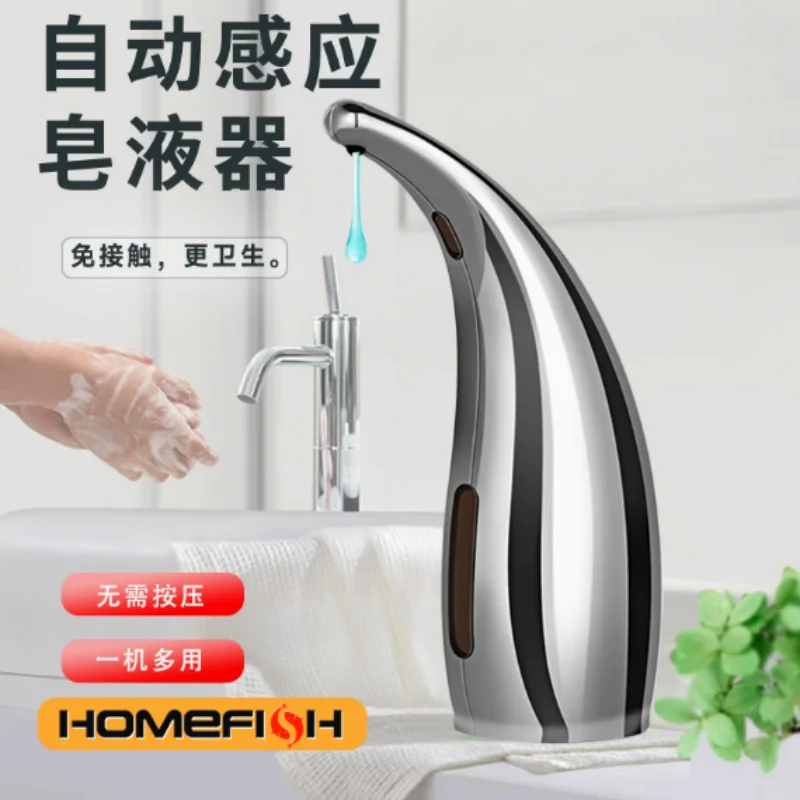 #53 Latest Liquid Soap Dispensers Offers