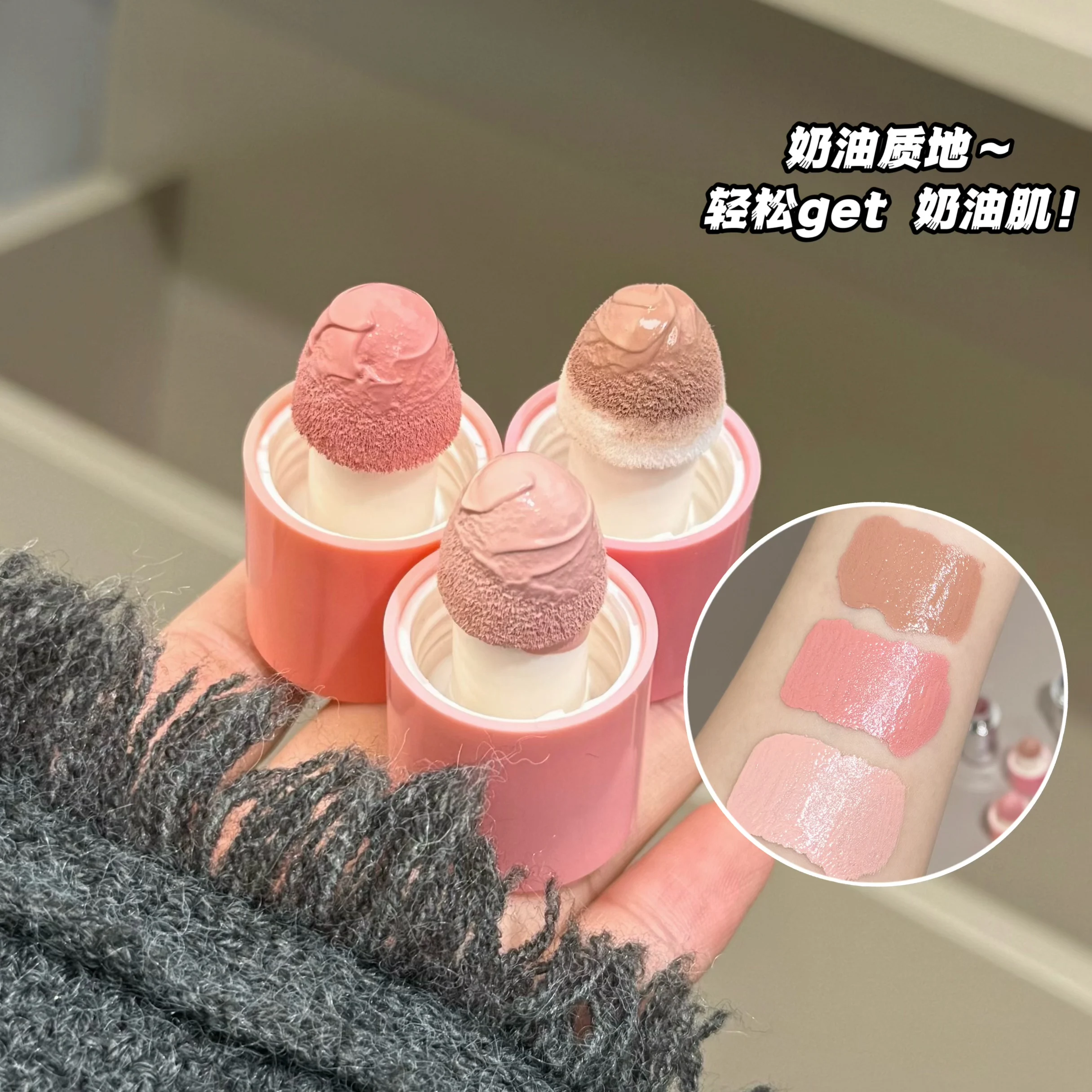 

QIBEST Liquid Blusher Smooth Cheek Tint Long Lasting Hydrating Highlighter Stick Rouge Waterproof Face Blush Cosmetics For Women
