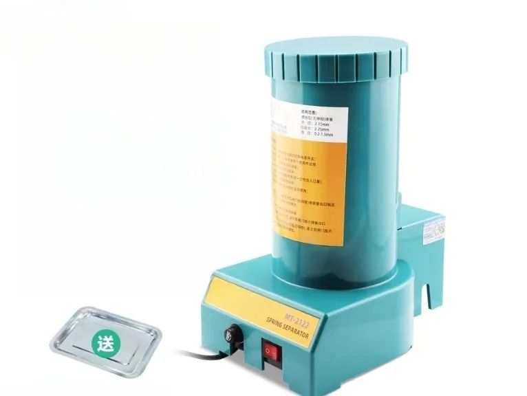 Automatic Spring Separation Machine 220V, Industrial-Grade Spring Splitter for Fast and Easy Spring Separation