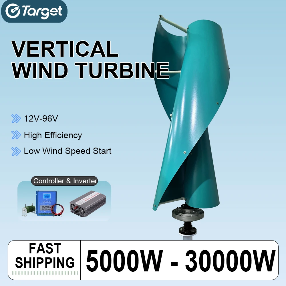 

10KW 48V Wind Turbine Vertical Axis 20KW Permanent Maglev Generator Electric Power Generator With Mppt Wind Charge Controller