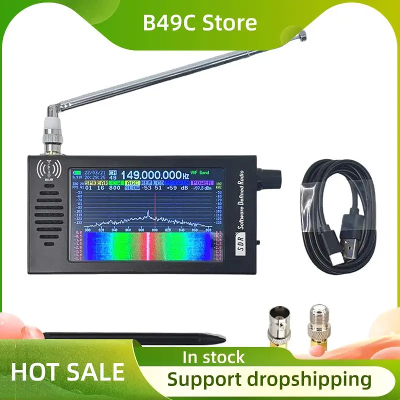 B49C Sdr Radio Shor… - image
