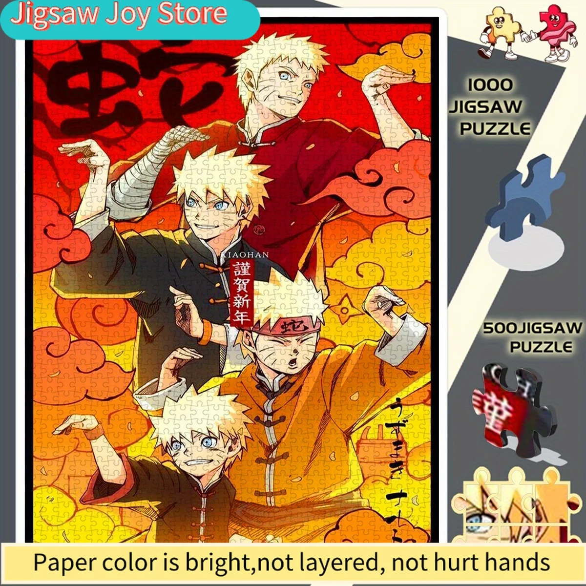 

Пазл, бумажный пазл-головоломка, пазл для самостоятельной сборки, большой пазл, поздравительная открытка в китайском стиле Наруто, подходит для мероприятий