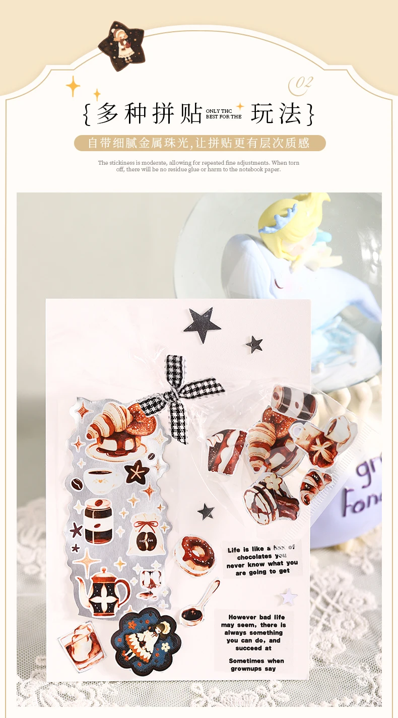 Journal GO 4,5cmx2m Dream Wandering Notes Tape Sticker Niedliche Mädchenfigur Märchen Masking Tape für Scrapbook Collage Journal – Detail 8