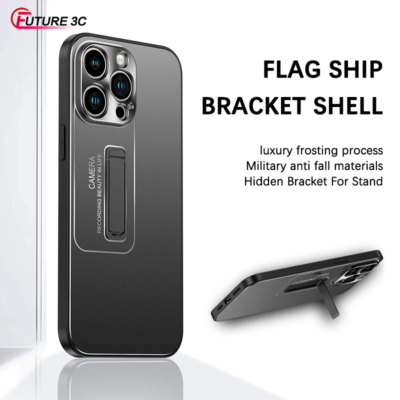 Luxury Metal Hidden Bracket For Stand Phone Case For iPhone 15 14 13 Pro Max Plus Full Lens protect Holder Alloy Backplate Cover