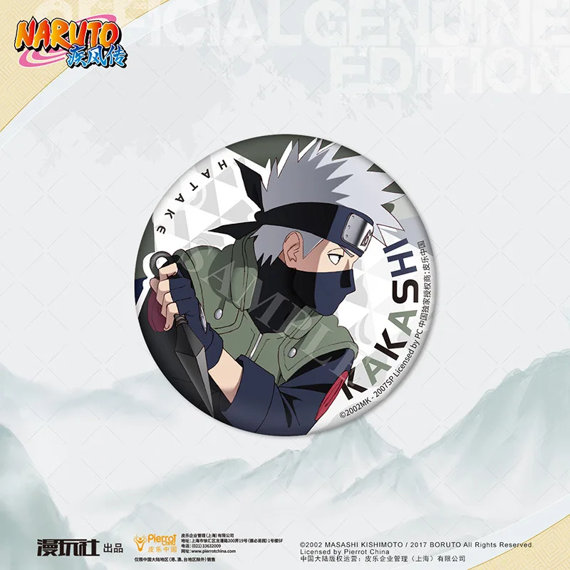 Brdwn Naruto Uchiha Sasuke Sakura Hitana Kakashi itachi China Official Authorization Battle Series Cosplay Badge