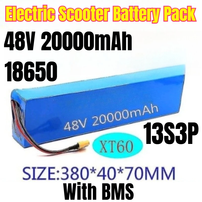 48V 20000Mah 13S3P … - image