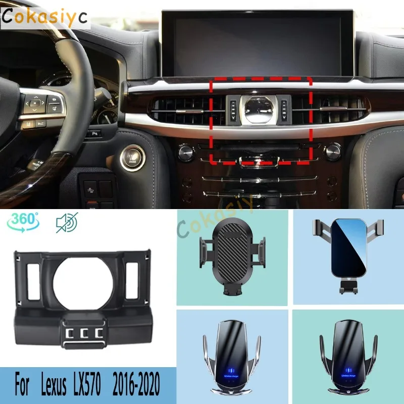 

Car Phone Holder For Lexus LX570 2016 2017 2018 2019 2020 Mobile Phone Support Car Mounts Wireless Charging Car Accessories