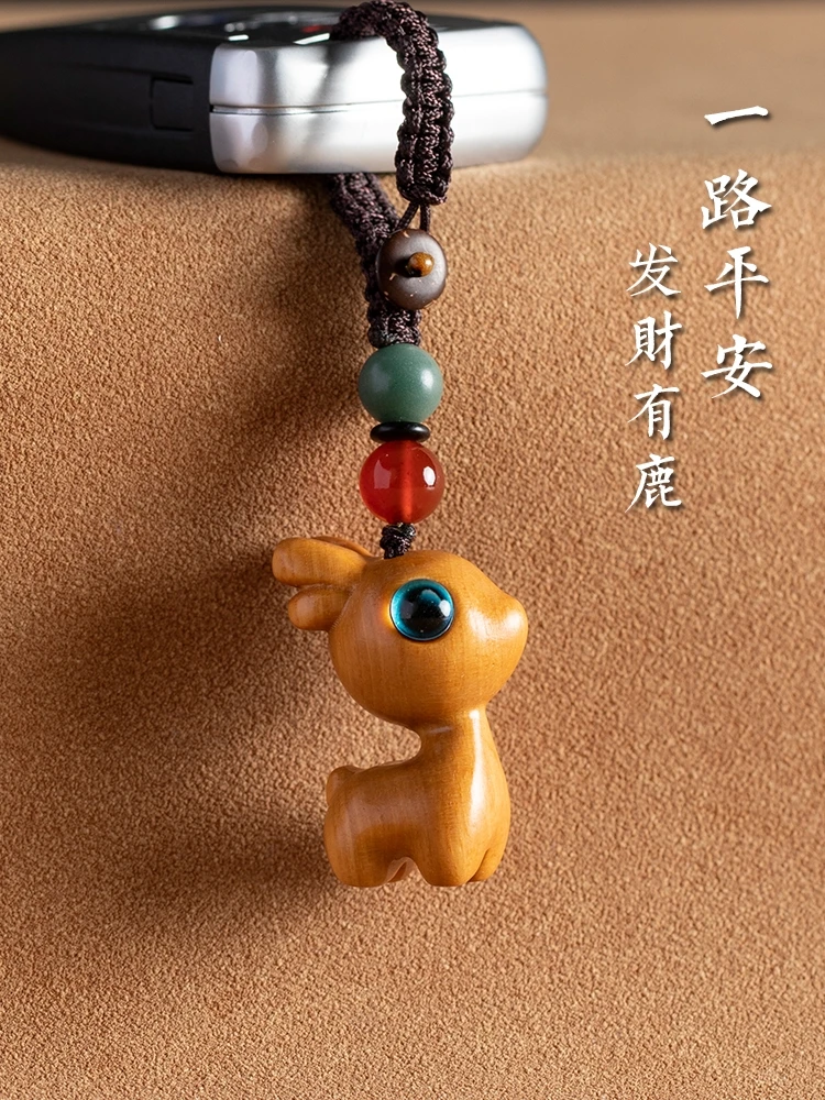 Journey Deer Car Keychain Pendant Exquisite Phone Pendant and Couple Pendant Chain u Disk Rope Cute Healing Series Jewelry