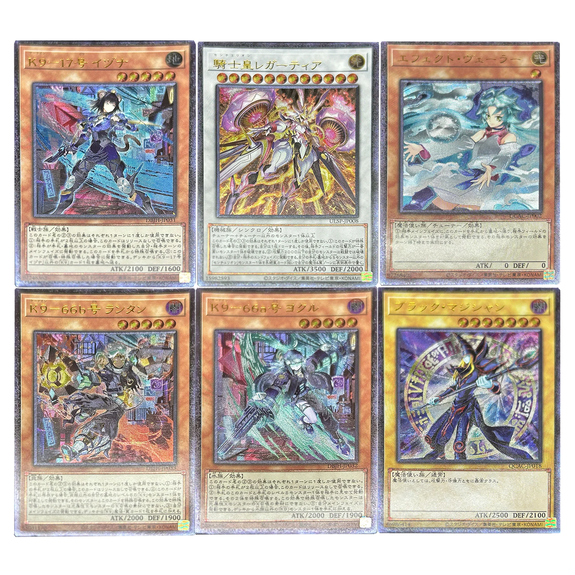 

25 стилей своими руками Yu-Gi-Oh! Коллекционная карта Maliss Black Magician Utr Coarse Flash Ygo K9 Utr Labrynth, аниме-карты, подарочные игрушки