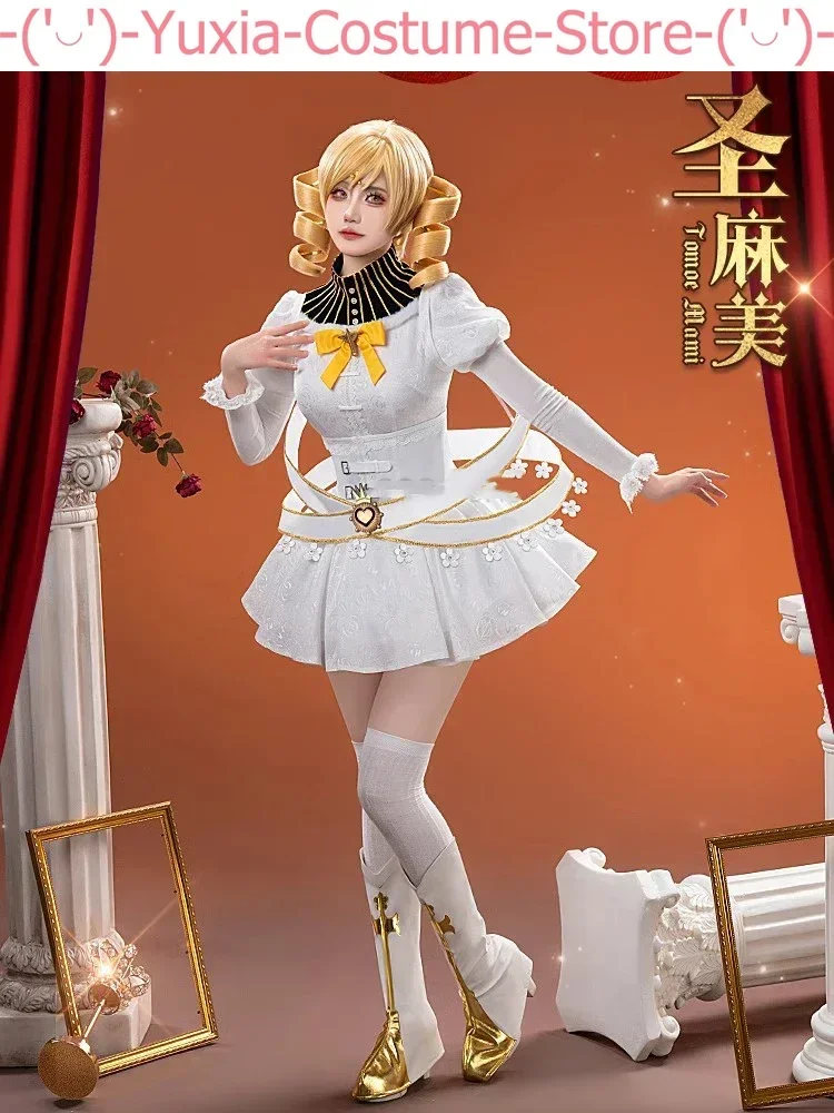 Anime Puella Magi Madoka Magica Tomoe Mami Game Suit Gorgeous Lovely Dress Cosplay Costume Halloween Party Outfit Women