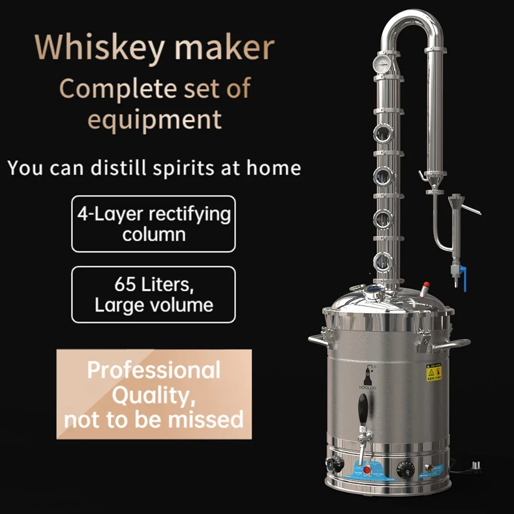 HOOLOO ST65 التدفئة الكهربائية المنزل لا تزال الفولاذ المقاوم للصدأ الكحول المقطر Moonshine جهاز براندي ويسكي الفودكا رم #3