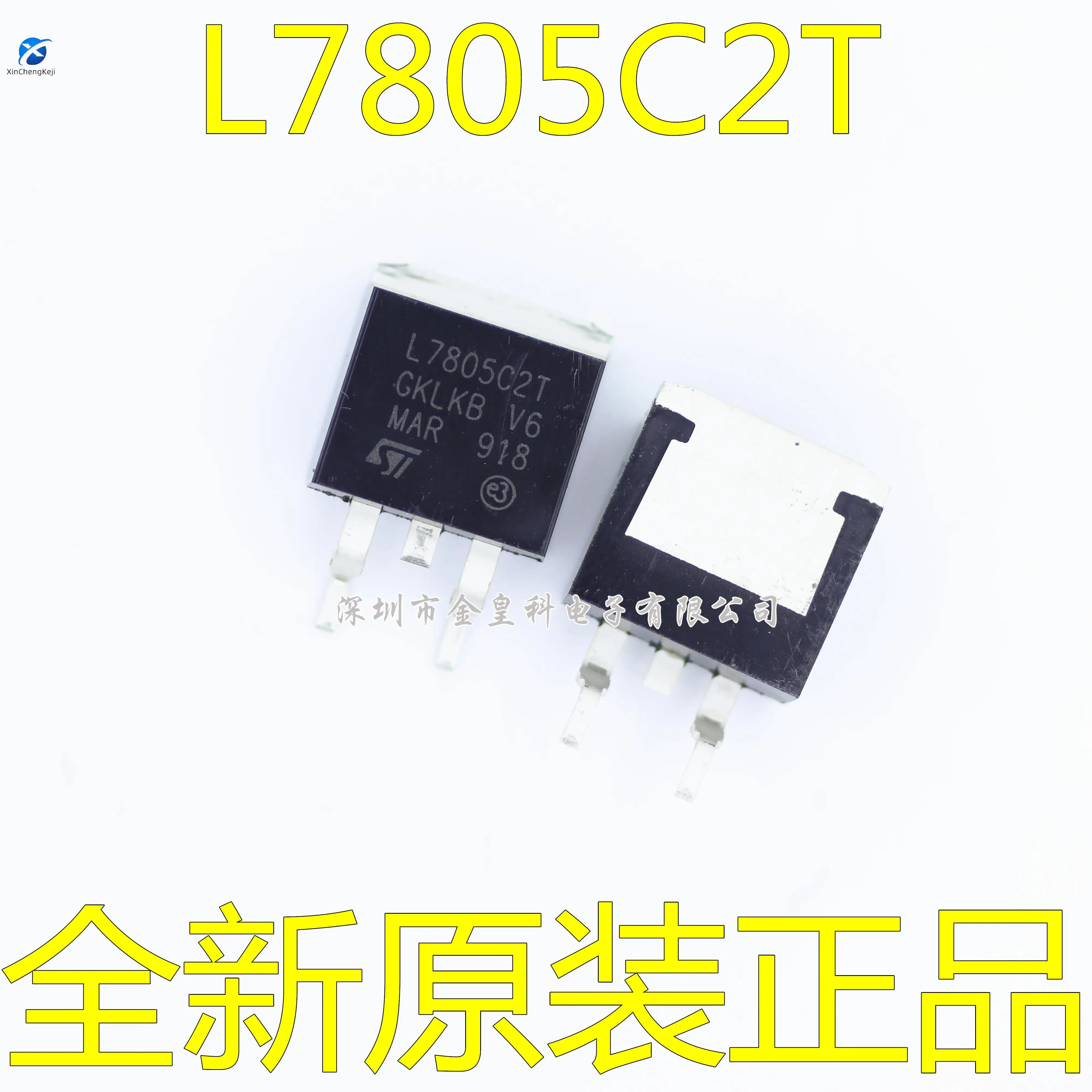 

30 шт. оригинальный новый линейный регулятор L7805CD2T-TR TO-263-2 L7805C2T