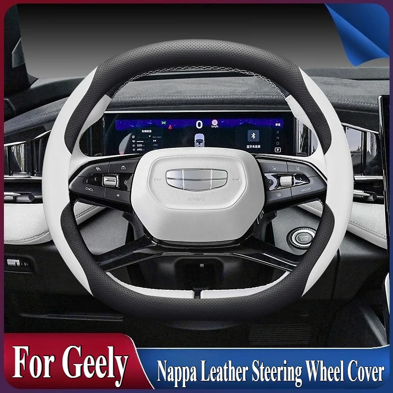 

Для Geely Boyue L Galaxy E5 E8 L6 L7 кожаный чехол на руль Nappa противоскользящий четырехсезонный универсальный аксессуар для салона автомобиля