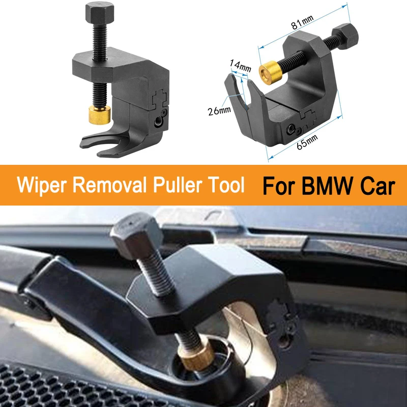 

616060 For BMW Car Wiper Removal Puller Tool Adjustable Steel Special Tool For Disassembling Windshield Wipers