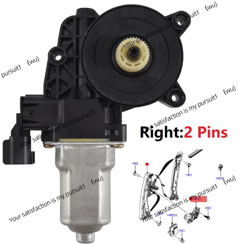 Front Left/Right Windows Glass Lifter Motor Actuator For Ford Focus 12-15 Ranger 6CP1-14A389-H1A 6CP1-14553-H1A 6CP1-14553-21A