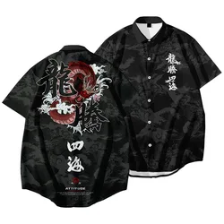 2022 Hawaiian Shirt Men's Harajuku Black Dragon Tiger Print Shirt Ethnic Fashion Oversized Shirt