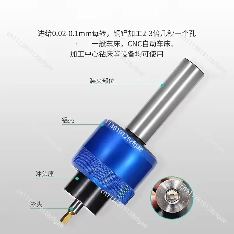 Taper/Straight Shank Internal Hexagon Rotary Broaching Tools CT08 CT16 Square Head Punching Rolling Burnishing Cutter 1PC