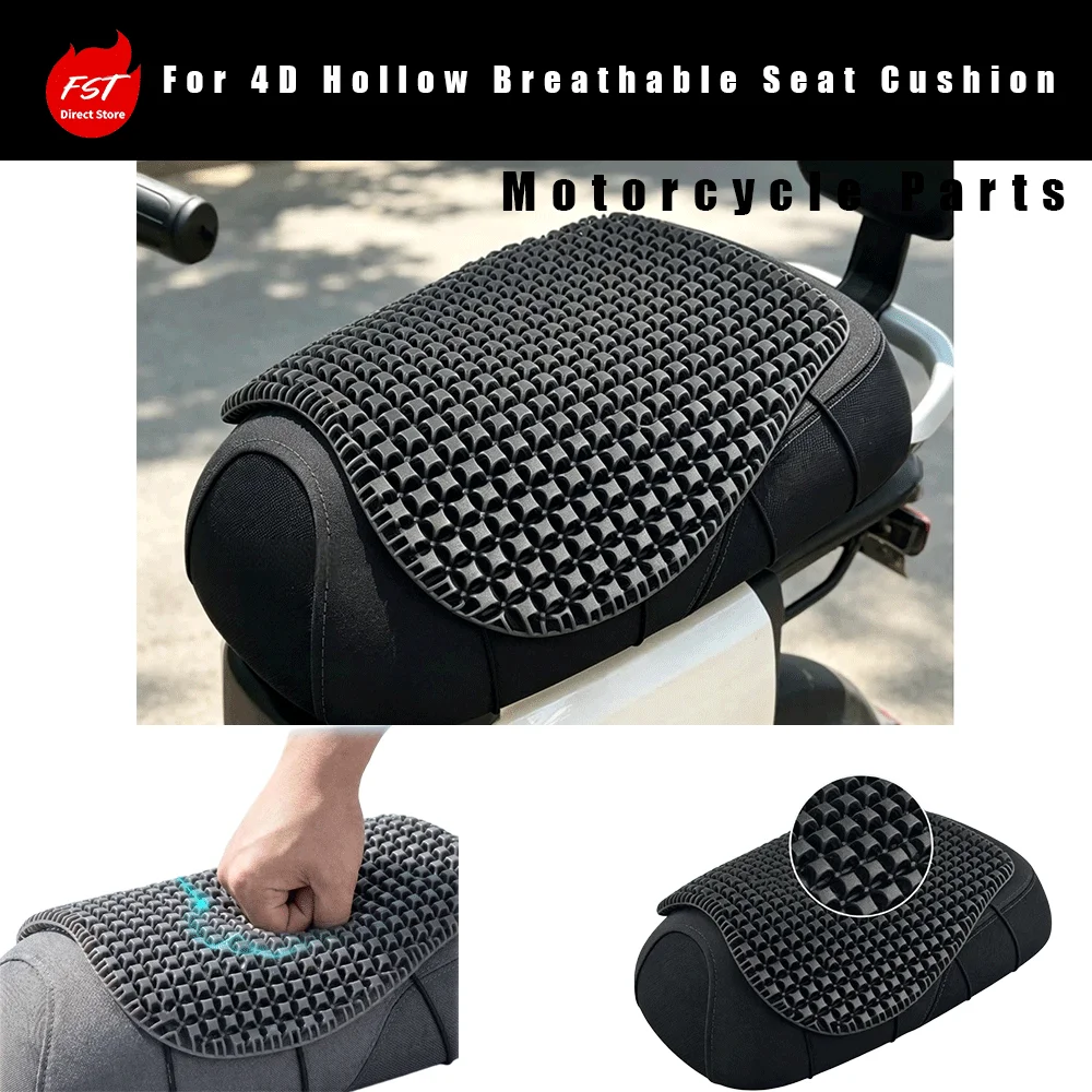 4D Hollow Electric Scooter Seat Cushion Waterproof Breathable Sunproof Cooling 3D Mesh, Comfortable for Long Rides