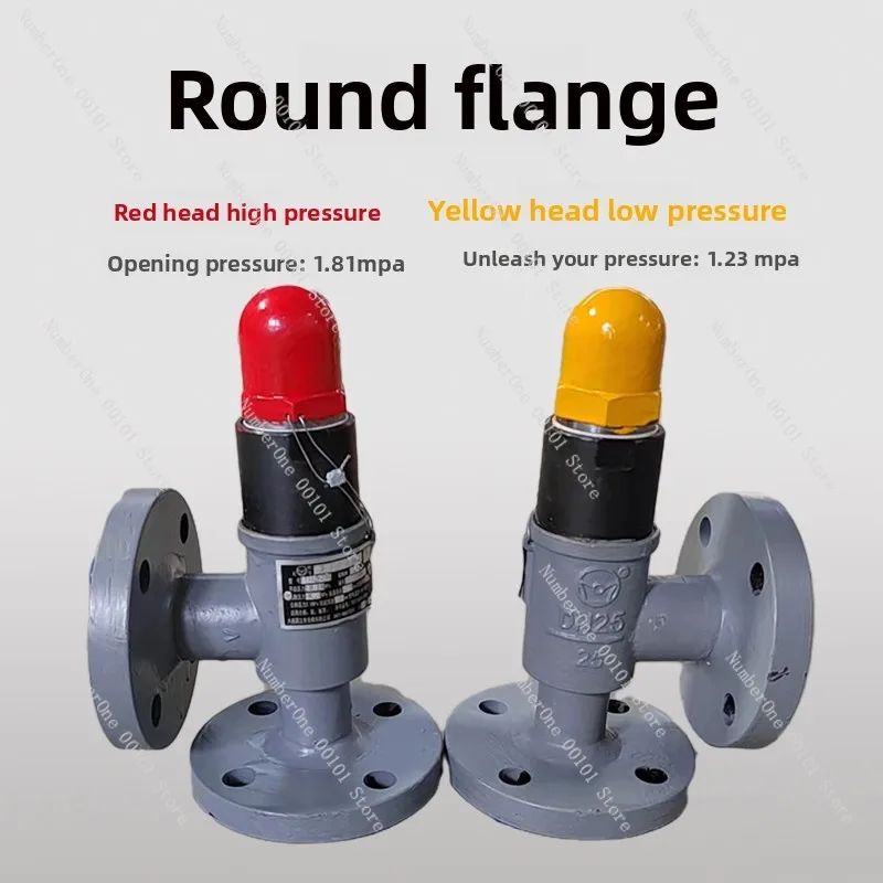 Safety valve A42F-25C full cast steel flange safety valve for ammonia and fluoride refrigeration