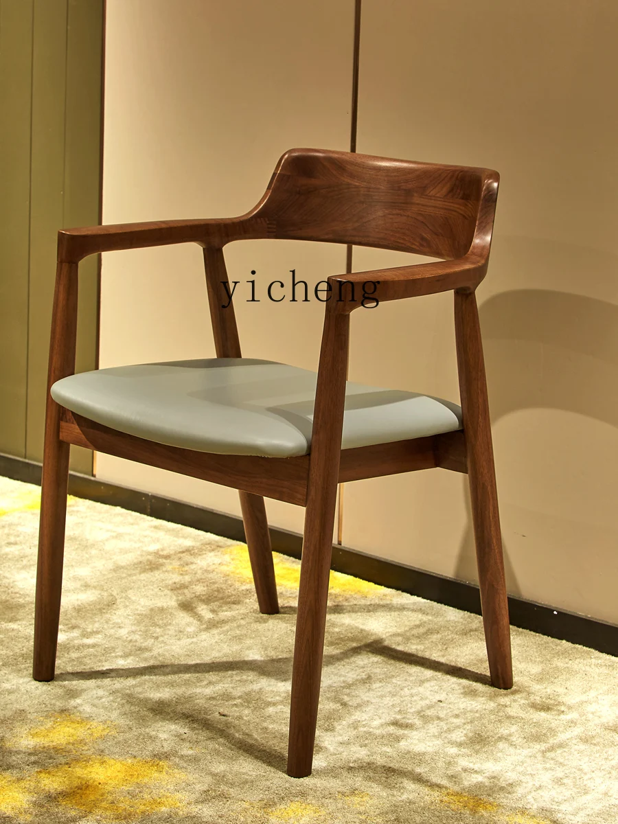 

LX Walnut Dining Chair All Solid Wood Study Desk Chair Leather