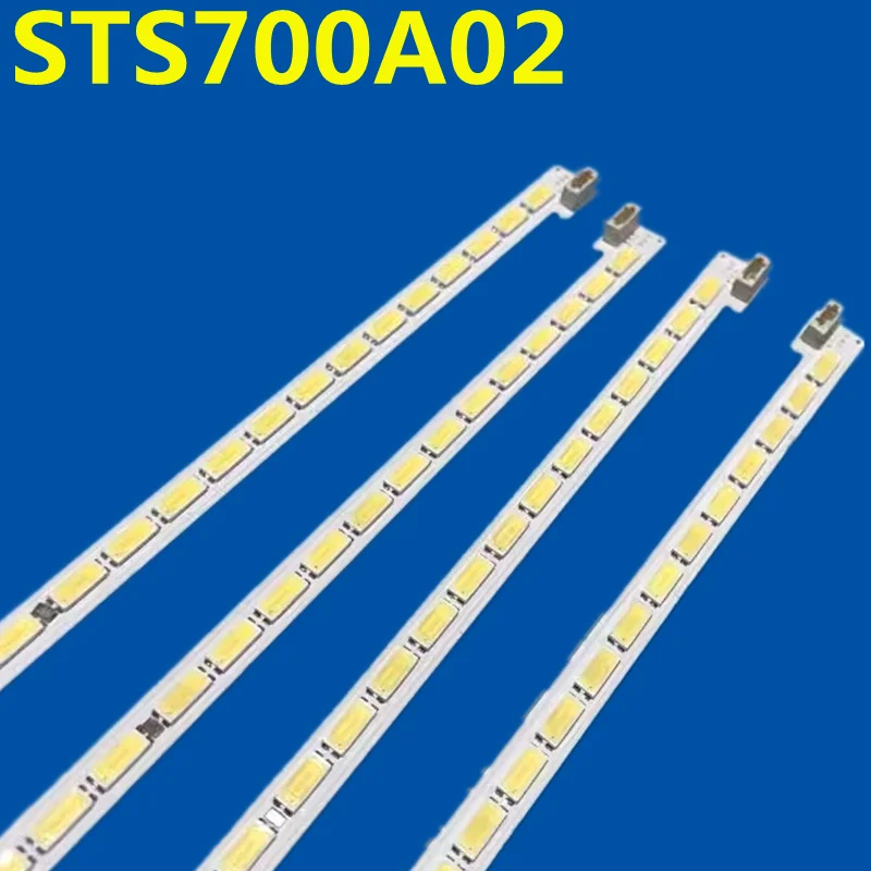 4PCS LED Backlight Strip For STS700A02 54LED LED70W20 DS-D5170TL/P BDL7030QD  LTI700HA02