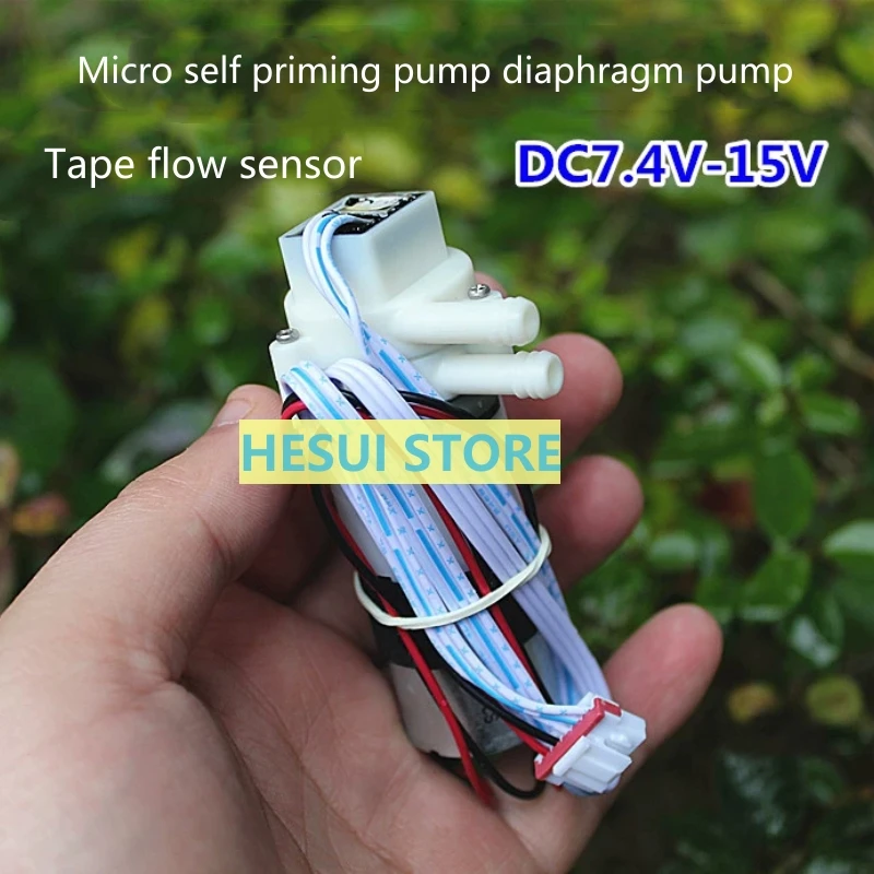 Micro self priming pump diaphragm pump with water flow sensor 370 motor DC12V