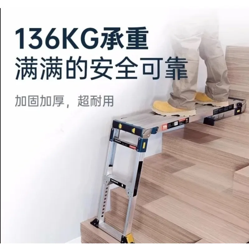 Telescopic folding horse stool AP-2030-MP3