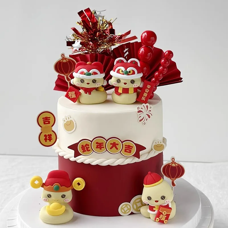 2025 Year of the Snake New Year Cake Topper Cartoon Red Envelope Ingot Fortune Word Peace and Joy Little Snake Soft Plastic Doll