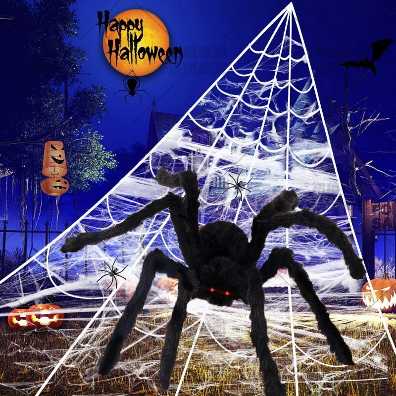 

Halloween Simulated Giant Black Plush Spider Glowing Spider Kids Toy Haunted Out-indoor Party House Halloween Decoration Props