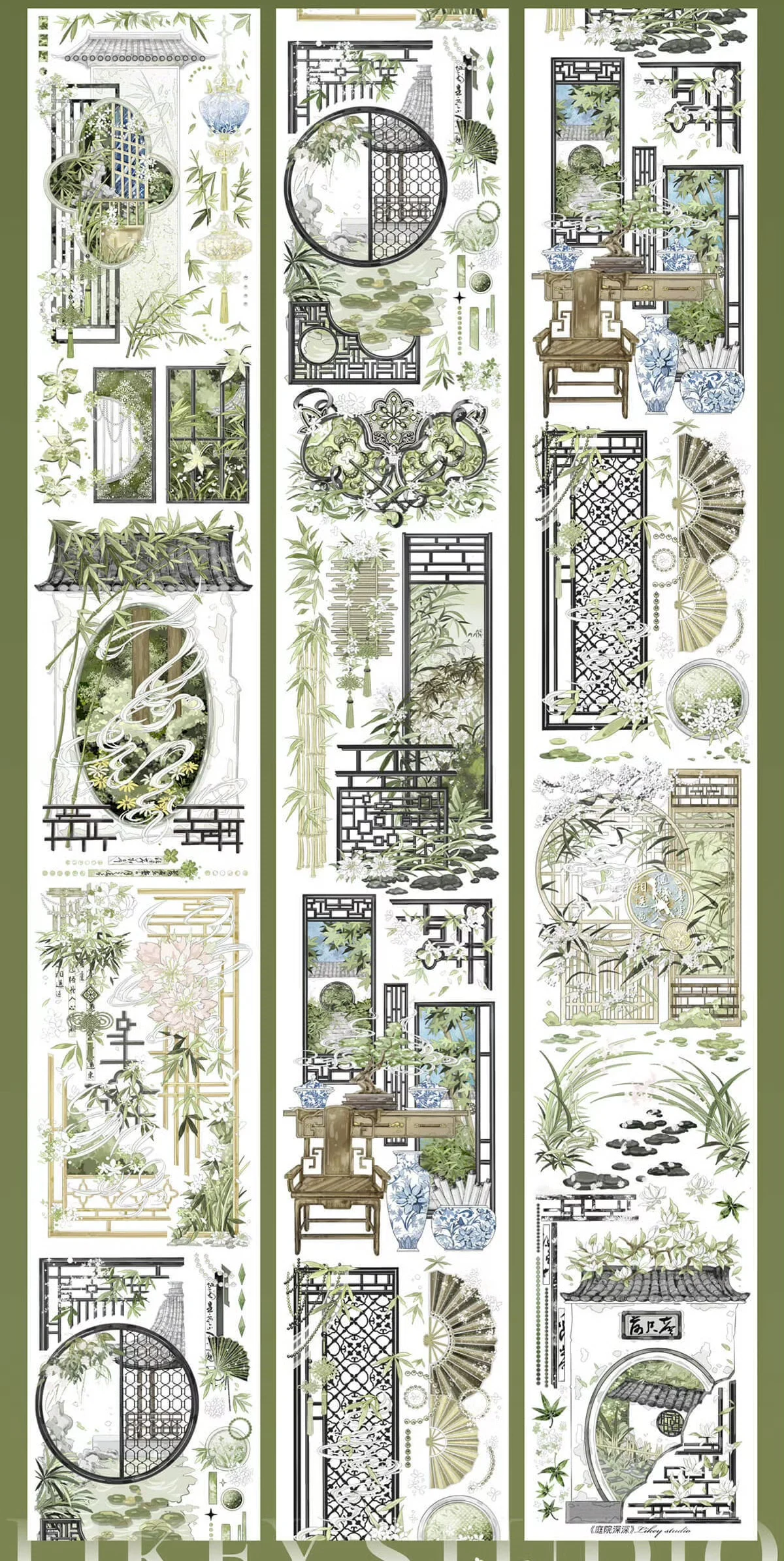 7.8 شريط واشي جديد للحيوانات الأليفة 1 حلقة ليكي/فناء عميق/أوسمانثوس/أحمر تشاو ويش/معبد غاسل/مسحوق غاسل ليلي #1