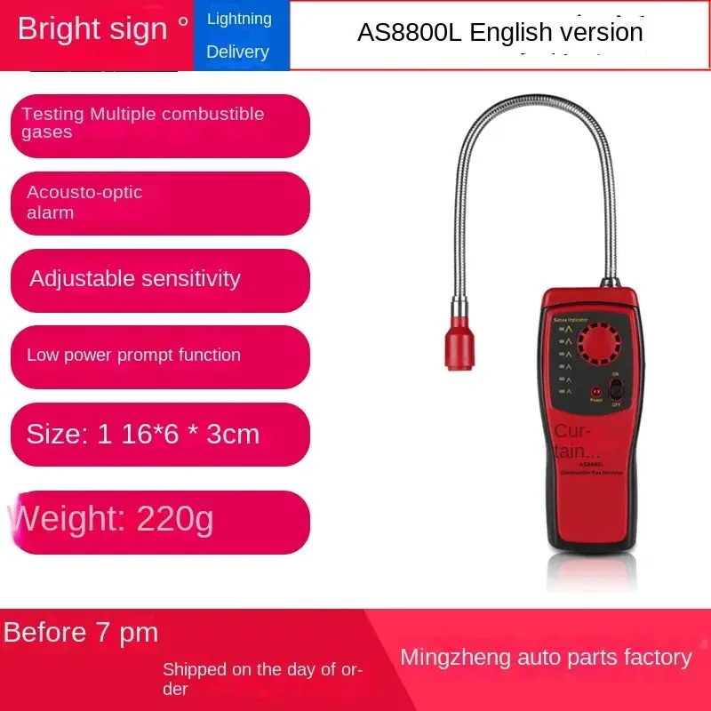 

AS8800L Handheld Portable Automotive Mini Combustible Gas Detector Determine Tester with Sound and Light Alarm